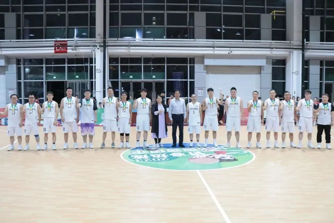 迎“籃”而上，有夢(mèng)當(dāng)燃 | 華信建投集團(tuán)在 國(guó)企·青春熱“煉” 大賽中喜獲亞軍 