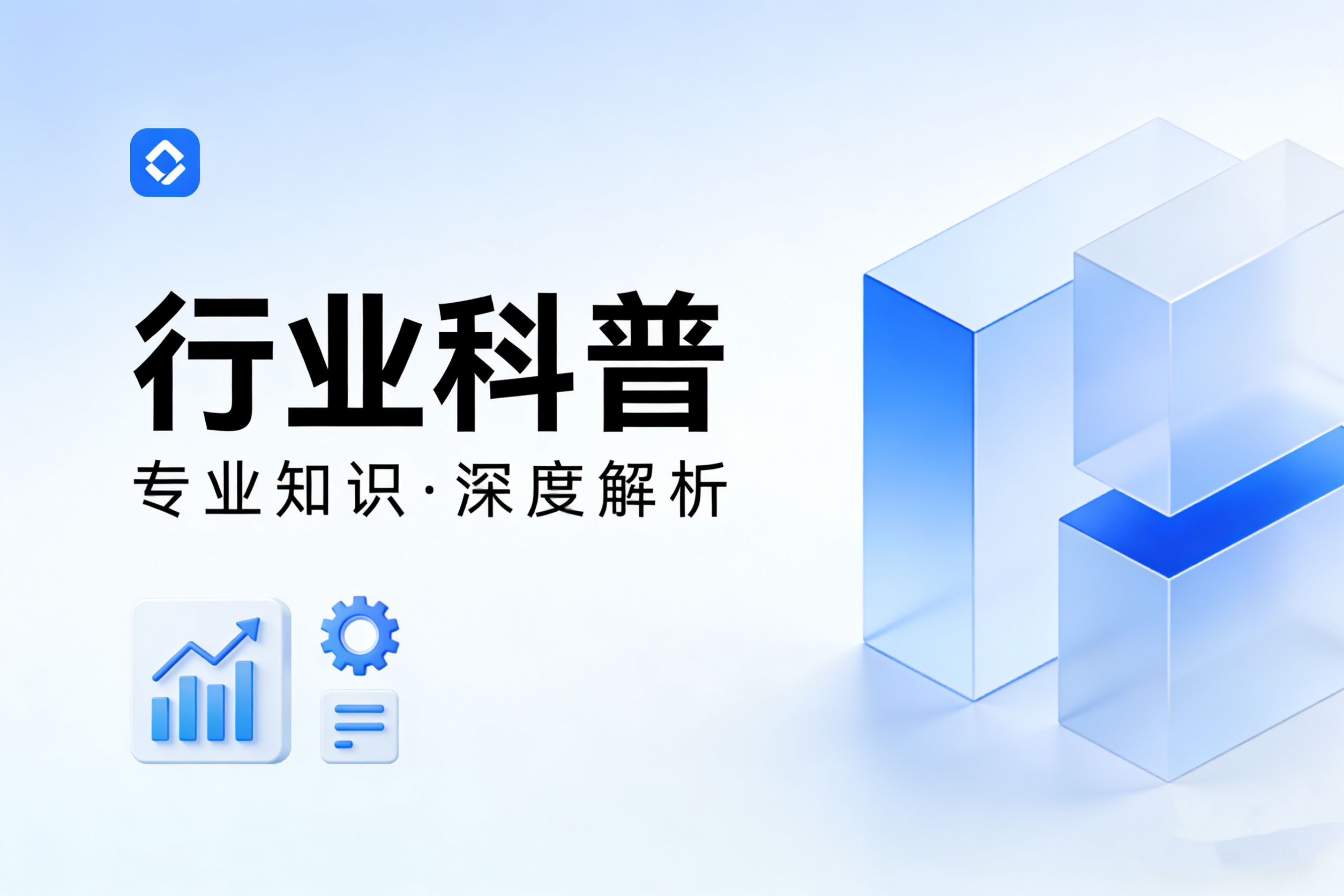 行業(yè)科普 | 新能源產(chǎn)業(yè)鏈全景圖：從上游資源到下游應(yīng)用的深度解析！